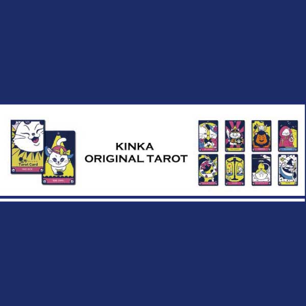 金母オリジナルタロット